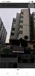 Bizlink Centre (D14), Office #551174021